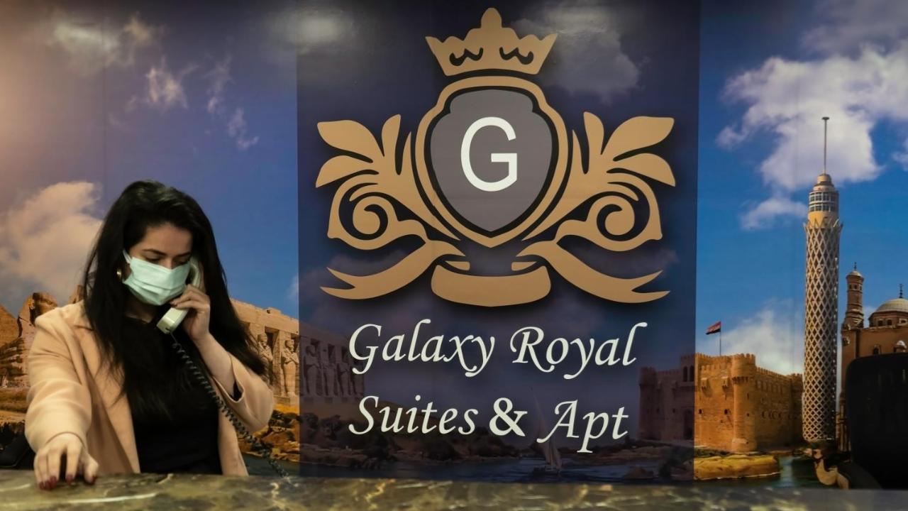 Galaxy Royal Suites Hotel Каир Экстерьер фото